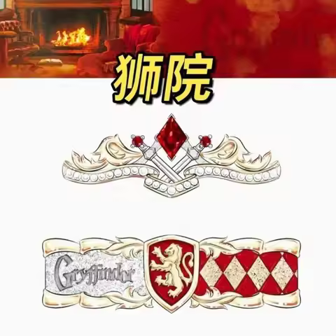 Eagle House Ravenclaw Vs Ring Anime Anime Peripheral Original Handmade Cos Ring