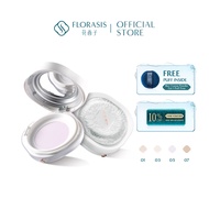 花西子 Florasis Flawless Jade Breathable Setting Powder– Lightweight, Oil-Control, Skin-Calming & Brigh