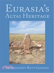 Eurasia Altai Heritage