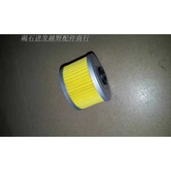 XR250 BAJA250 SL230 AX-1 XL250 Alps 400 Special Oil Filter