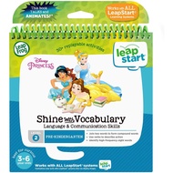 LeapFrog LeapStart 3D Disney Princess Shine with Vocabulary Book Level 2 (Ages 3-6 yrs)