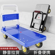 Small Trolley Pull Cargo Flatbed Trolley Trolley Truck Household Trailer Foldable Portable Trolley E