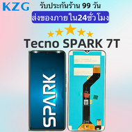 หน้าจอLCD Tecno SPARK/SPARK 7/SPARK 7T/ SPARK 8/SPARK 6GO/POP 5P/ SPARK GO 2020/SPARK GO 2021