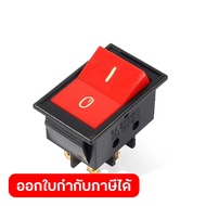 POLO Spare Parts Switch 56 Used With Drill Bits Model PG-13 (POLO)