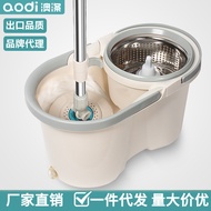 Australian Polyester Rotating Mop Home Mop Bucket with Auto-Dry Dehydration 2023 New One-Swipe Clean