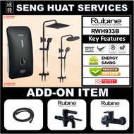 RUBINE RWH933B INSTANT WATER HEATER WITH CLASSICLA MATT BLACK RAIN SHOWER SET