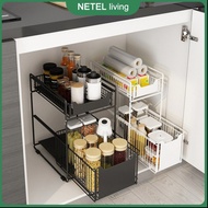 Netel Rack Pull Out Kitchen Organizer Drawer Storage Rack Kitchen Shelf