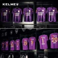 KELME Kelme เสื้อชุดฟุตบอลชุดเครื่องแบบทีมชุดชุดฝึกซ้อมเจอร์ซีย์ทางการสำหรับผู้ชาย