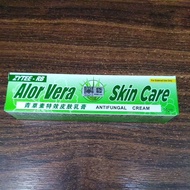 Alor Vera SkinCare Antifungel Cream 青草素特效皮肤乳膏
