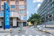 Hanting Hotel (Guangzhou Huangpu Nangang Metro Station Branch)