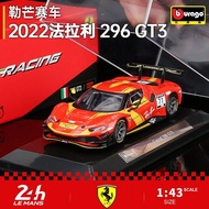 PIMGO Genuine 1: 43 Ferrari 296 GT3 2022 Boutique Magazine Model Simulation Alloy Car Ornaments Out 