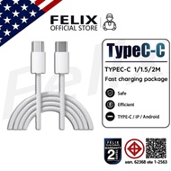 FELIX Usb Type-C to IP16 17 15pro 15-17 Pro max Charging Cable Can Be Used With Pad Air 4 5 Mini 6