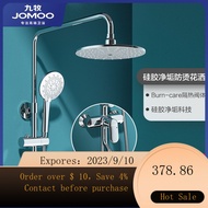 NEW JOMOO Bathroom Shower Head down Faucet Set Bathroom Concealed Multifunctional Shower Shower head LHEE