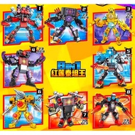 New galaxy toys SKIBIDI TOILET TITAN SPEAKER MONITOR DRILL CLOCK 3072 ACTION FIGURE