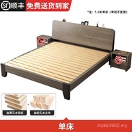 Modern 1.5m Economical Type Master Practical Bed Double Bed Household Wooden Bed Simple Single Bed F