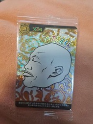 貓咪大戰爭 食玩卡