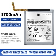 Suitable for Samsung Mobile Phone Battery S22+/ S22Plus/S906 Mobile Phone Battery EB-BS916ABY