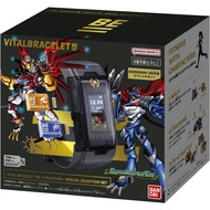 Bandai Digimon Vital Bracelet BE Digivice Digital Monster Special Selection Set Digital Monster Digivice