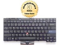 KEYBOARD LAPTOP LENOVO THINKPAD T410 T420 T400S X220 T510 W510