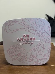 大班冰皮月餅盒