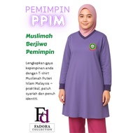 [READY STOCK] Tshirt Muslimah Puteri Islam PPIM Pemimpin Plus Size (Cotton/Jersey)