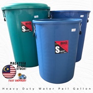 (HeavyDuty) Water Pail Cover/ Tong Plastik Isi Air/ Mandi/ Water Storage Container
