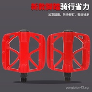 Pedal Bicycle Electric Bike Mountain Bike Road Bike Pedal Bicycle Pedal Aluminum Alloy Pedal VSGE