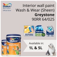 Dulux Interior Wall Paint - Greystone (90RR 64/025)  - 1L / 5L