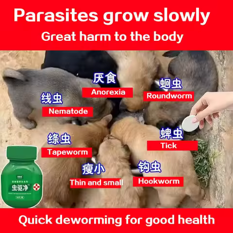 Chicken, duck, pig, cow, pet dog, cat, internal and external deworming, roundworm, tick, hookworm, t