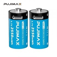 PUJIMAX - Type-C USB 插頭 充電池 3.7V CR123A /CR123 (相容於CR17345, 123, DL123A) - 2粒裝