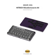 คีย์บอร์ดเกมมิ่ง DOIO Mechanical Axis ไร้สาย อัพเกรดได้ ผลิตจากอะลูมิเนียมอัลลอย สำหรับเกม Street Fi