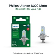 Philips Ultinon 1000 Moto LED - HS1 ( HS1 / H4 | 6000K Stylish White Light | AC/DC Current )