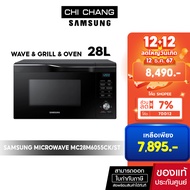 [ 🔥   Best-selling products 🔥 ] SAMSUNG MICROWAVE OVEN Microwave oven for grilling and baking #   MC