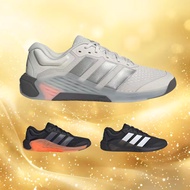Adidas Dropset 4 Power Trainer Training Shoes｜Direct From Japan