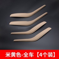 ปลอกป้องกันที่จับประตู BMW X1 E84 X1 รุ่นปรับปรุงใหม่ เครื่องมือดูแลรักษาภายนอกของรถยนต์ อะไหล่รถยนต