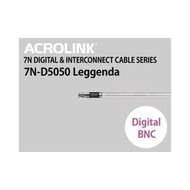 【UP Music】細緻綿密 日本ACROLINK 7N-D5050 Leggenda BNC同軸數位線 時脈線