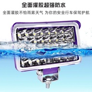 Truck Car led Light Truck led Spotlight Car 12v24v80v Universal Super Bright Large Field of View Modified Strong Light Headlight Reversing Light