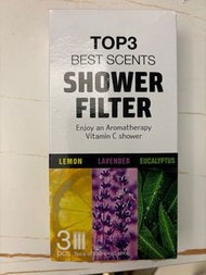 AROMA SENSE SHOWER FILTER 2支- 香薰維他命C芯