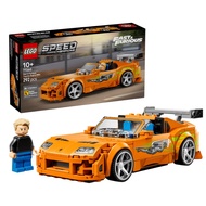 LEGO LEGO LEGO Building Blocks Speed Toyota Supra MK4 77260 Ready Stock Toy Research Center