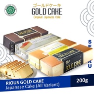 Wf Rious Japanese Gold Cake 200 Gram Best