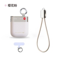 Rindu | Airplane Approved 3C Certified Portable Power Bank Capsule Design Mini Multi Device Fast Cha