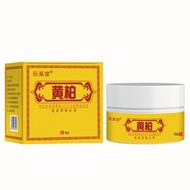 Ruan Yetang Compound Cypress Remove Cypress Remove Cypress Adhesive Cypress Cypress Remove Cypress A