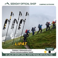TREKING Seekday Foldable Mountain Climbing Stick/ Hiking Stick Trekking Pole Trekking Pole Mountain 