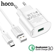 Củ sạc nhanh 18w chính hãng HOCO 3A bộ sạc tiêu chuẩn kèm dây sạc type c cho sansung xiaomi oppo...