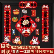 Hot Sale#2026New Year Spring Festival Magnetic Couplets Horse Year Couplets Happy New Year Horse Yea