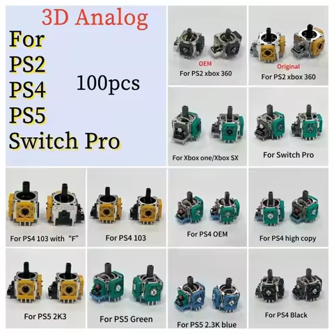100pcs/lot ALPS Original 3D Joystick for PS2 PS4 NS PRO Xboxone Controller Repair Parts 3D Analog St