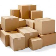 PACKING CARDBOARD, ADDITIONAL PACKING, CARDBOARD BOX, PACKING BOX, EXTRA PACKING BOX, carton box