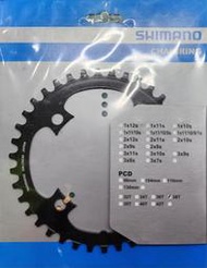 Shimano SM-CRE80-B 44T E-MTB 10/11S  FC-E8050/E8000