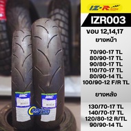 IRC tire IZR003 (IZ 003) Racing