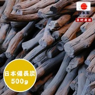 炭祭 - 日本 炭祭 原件備長炭 (適用於 燒烤 / 吸濕防霉菌 / 除臭 / 雪櫃除異味) 500g